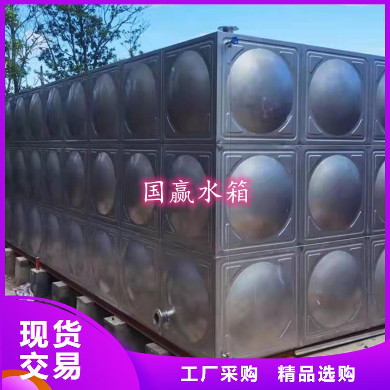  不锈钢水箱精益求精