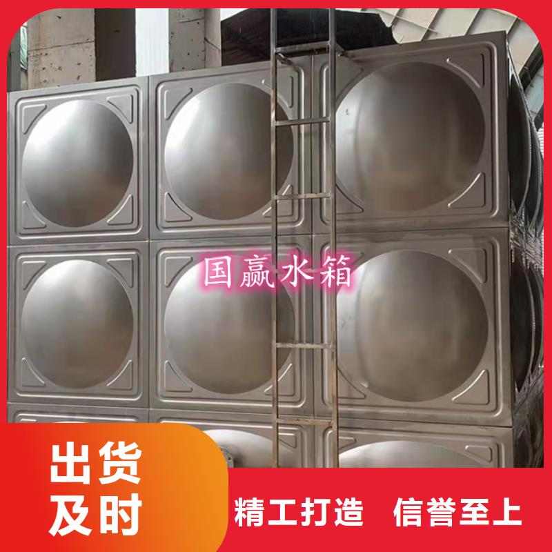 不锈钢水箱-保温水箱精工细致打造