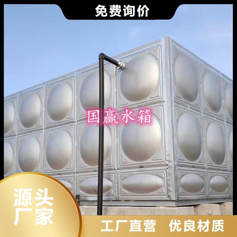 不锈钢水箱 不锈钢保温水箱真材实料诚信经营