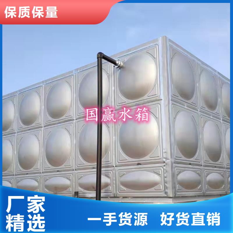 不锈钢膨胀水箱放心购买