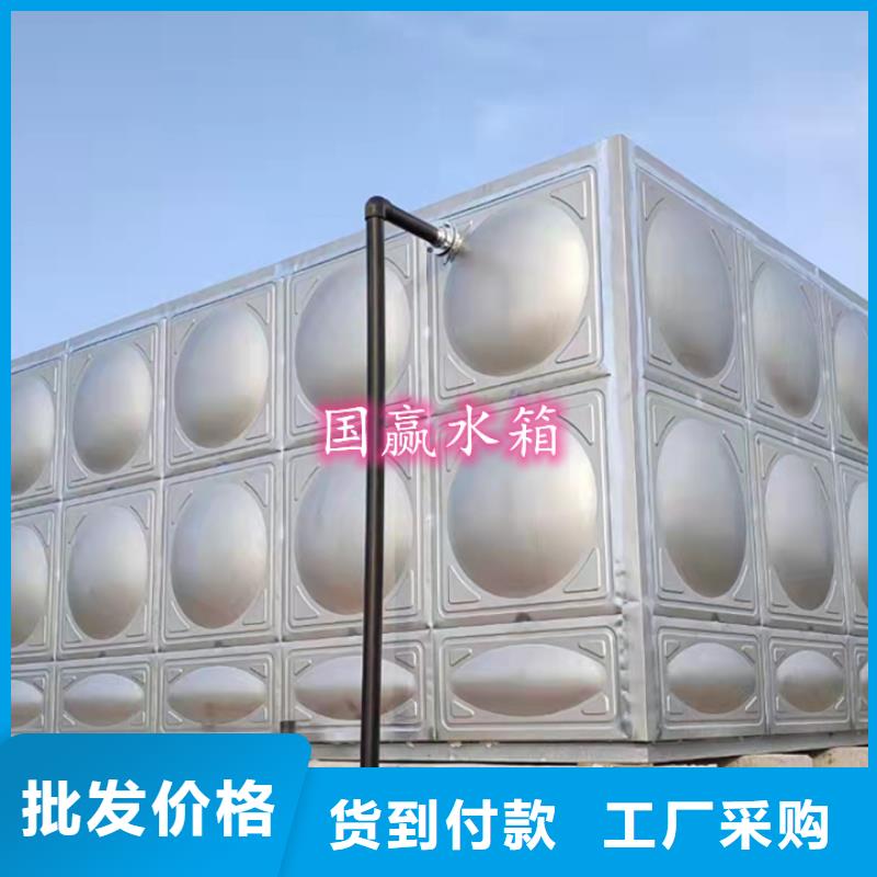 【 不锈钢水箱质检合格发货】-市场覆盖|金水|新郑|驻马店|新乡|漯河|三门峡-二八商务