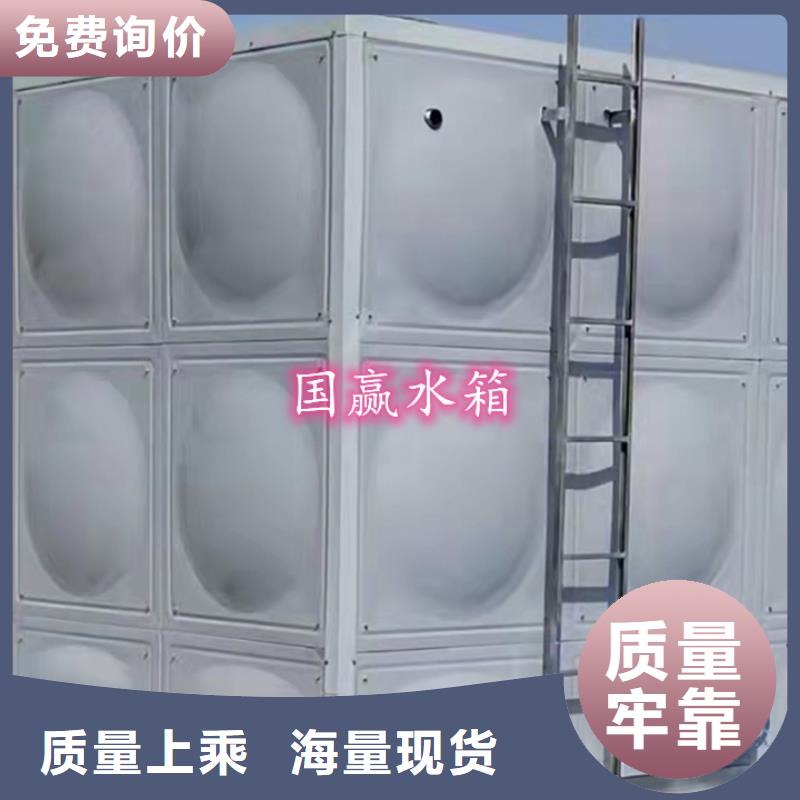 不锈钢水箱不锈钢保温水箱真材实料加工定制