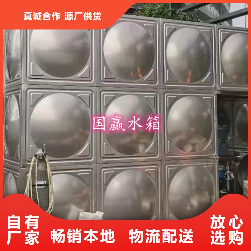 不锈钢水箱,保温水箱工厂直供
