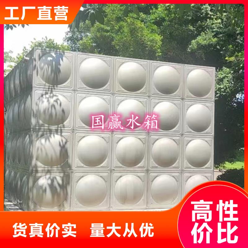  不锈钢水箱产品参数