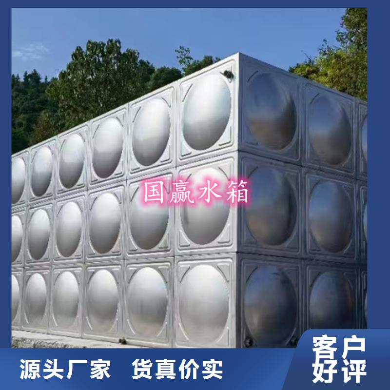 不锈钢水箱,不锈钢消防水箱专业设计