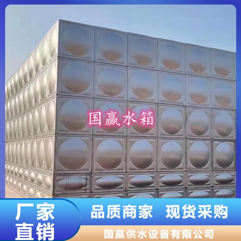 不锈钢水箱,保温水箱极速发货
