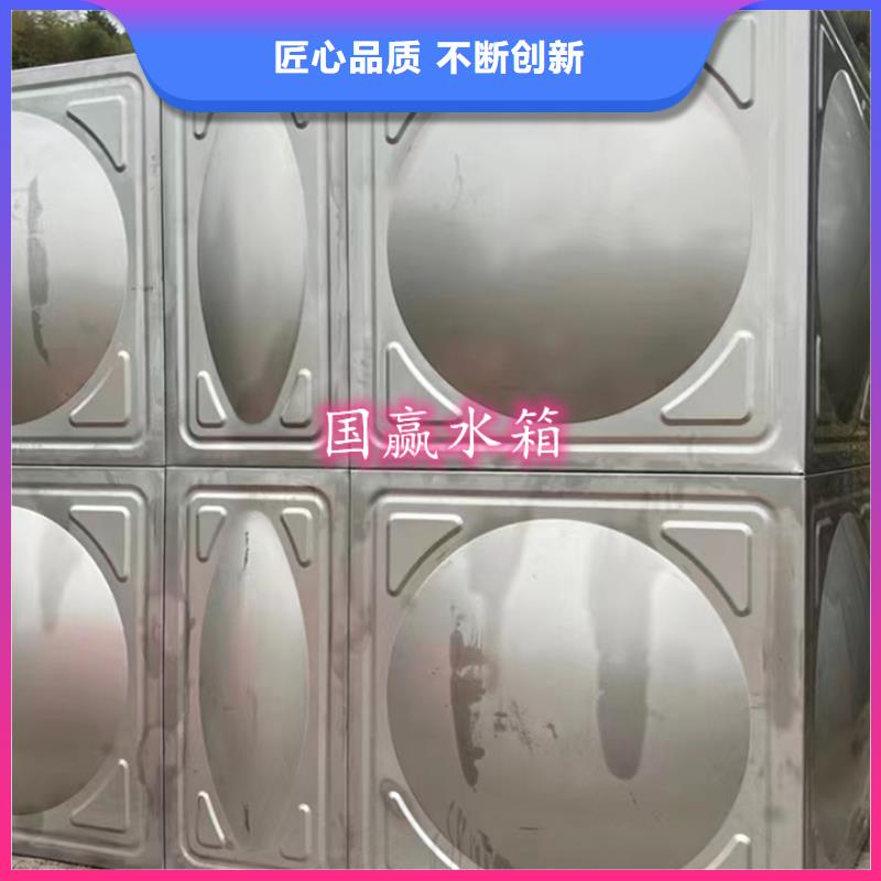 不锈钢水箱质量为本