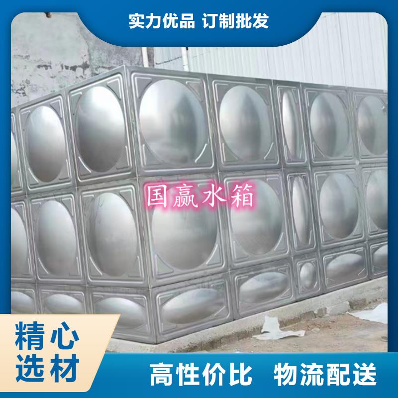 不锈钢水箱无负压供水设备现货销售