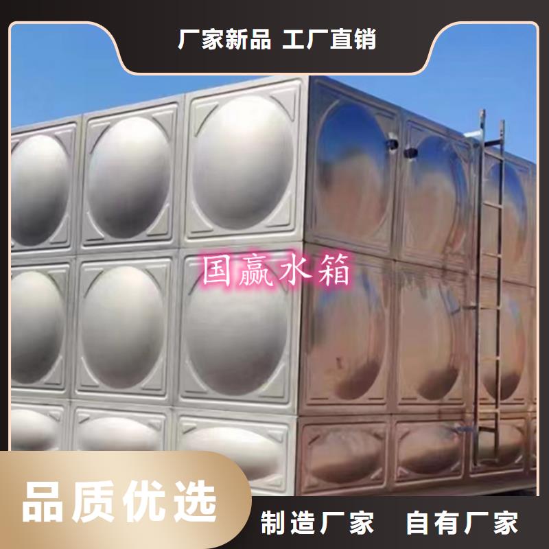 不锈钢水箱不锈钢保温水箱0中间商差价