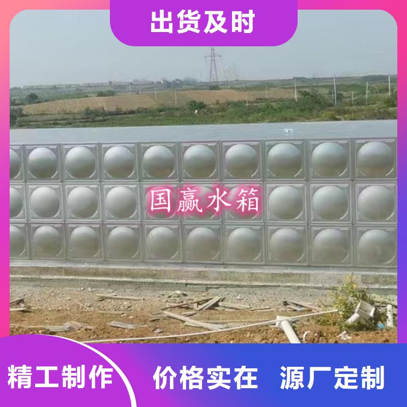 不锈钢水箱_【不锈钢保温水箱】国标检测放心购买