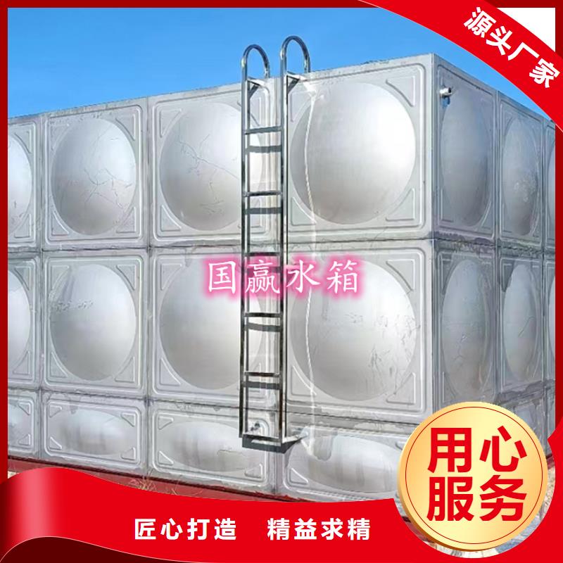  不锈钢水箱质量为本