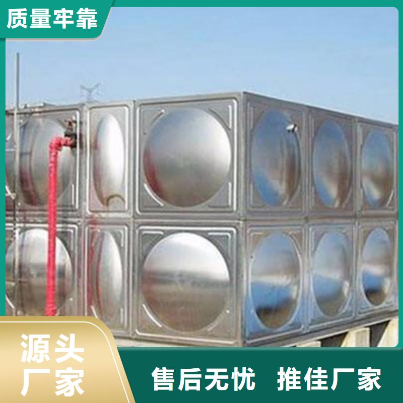 不锈钢水箱-201不锈钢水箱检验发货