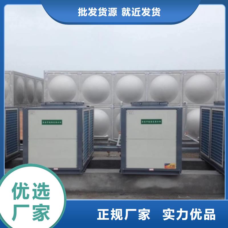 不锈钢水箱_无负压供水设备分类和特点