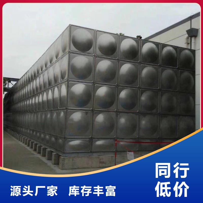 不锈钢水箱 不锈钢保温水箱真材实料诚信经营