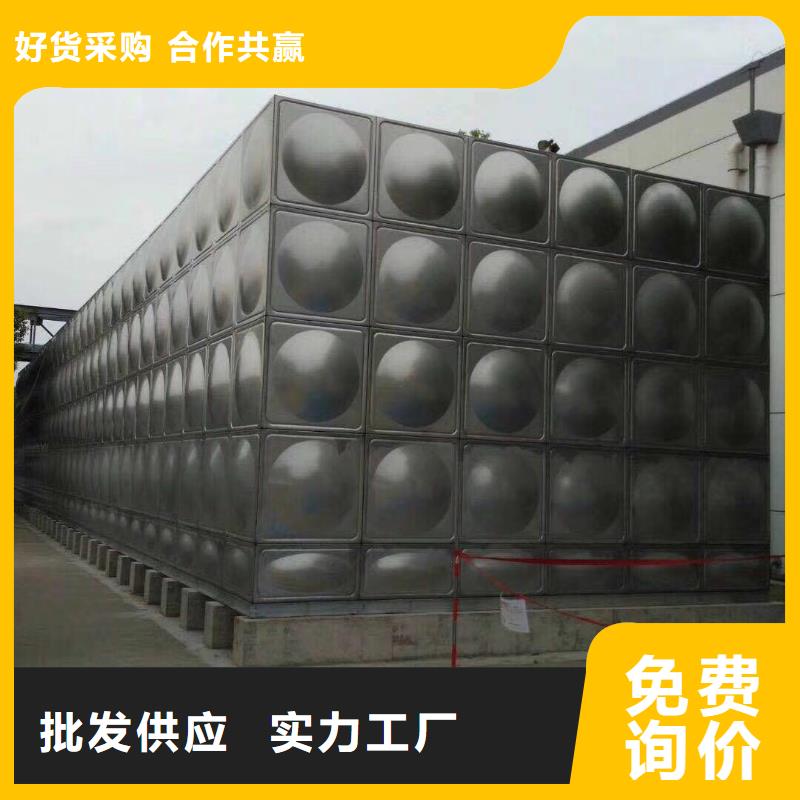 不锈钢水箱-不锈钢消防水箱质优价保