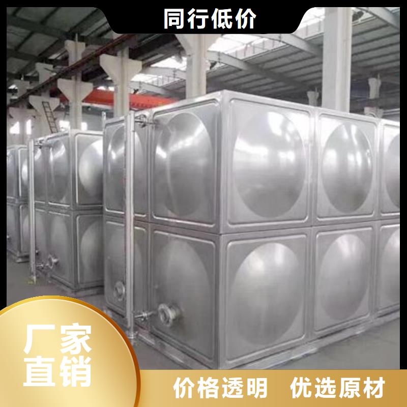 不锈钢水箱不锈钢保温水箱严谨工艺