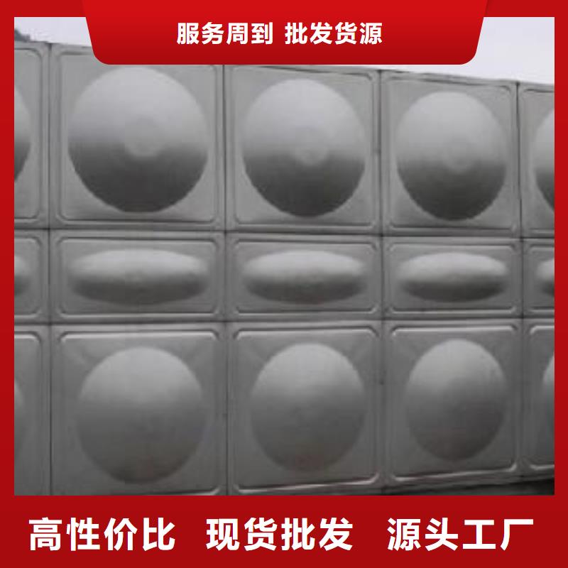 星子不锈钢消防水箱型号齐全