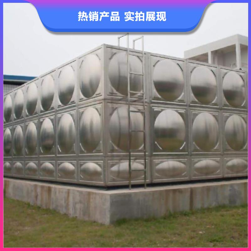 望城不锈钢保温水箱材优质精
