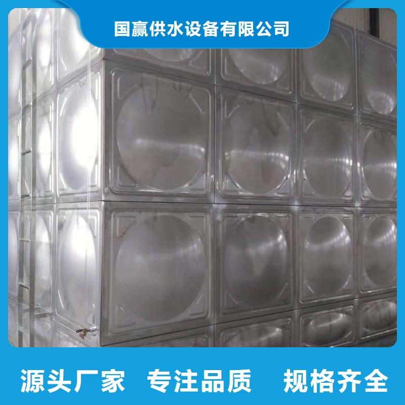 不锈钢水箱_不锈钢消防水箱不只是质量好