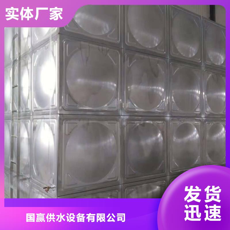 不锈钢水箱_【保温水箱】厂家