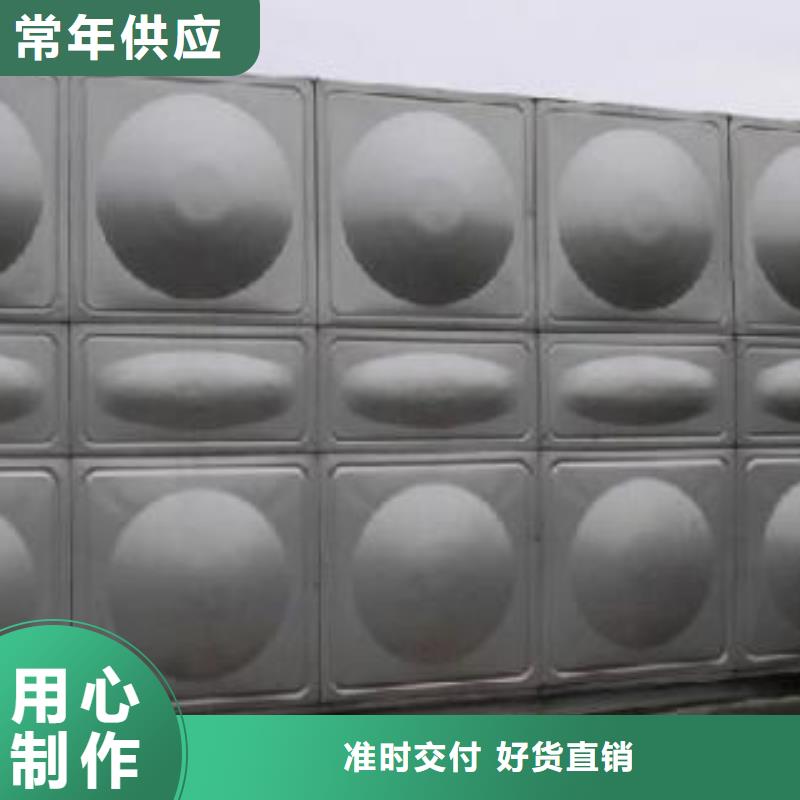 龙湾不锈钢消防水箱组合式水箱完工即可使用