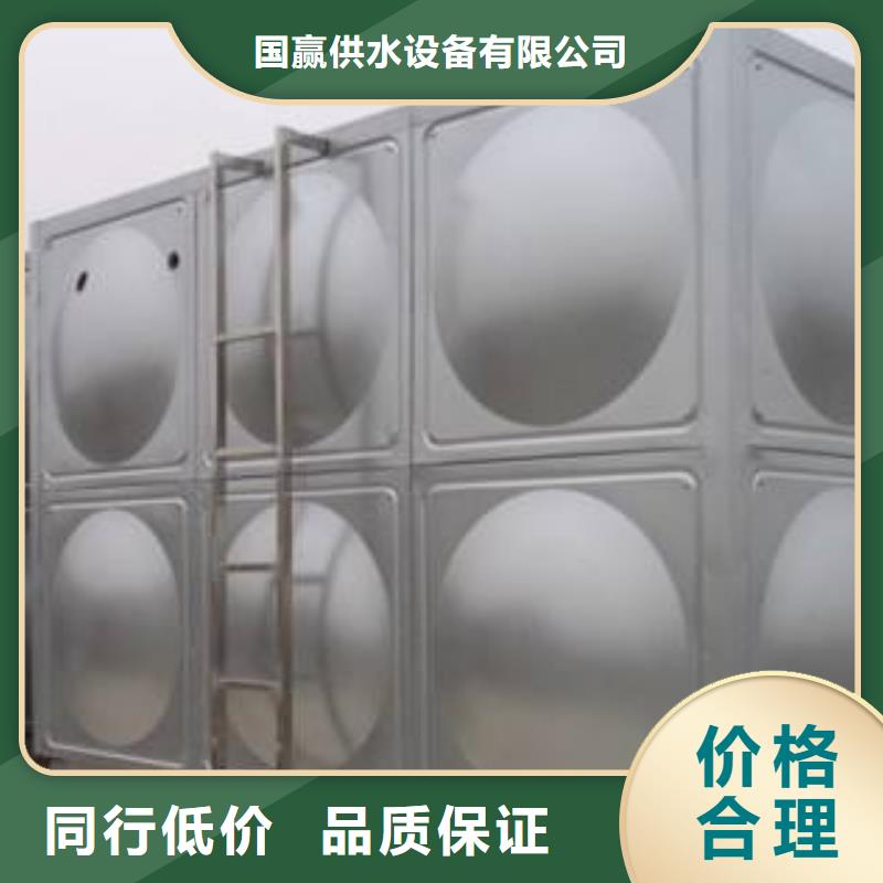 不锈钢水箱保温水箱厂家直发