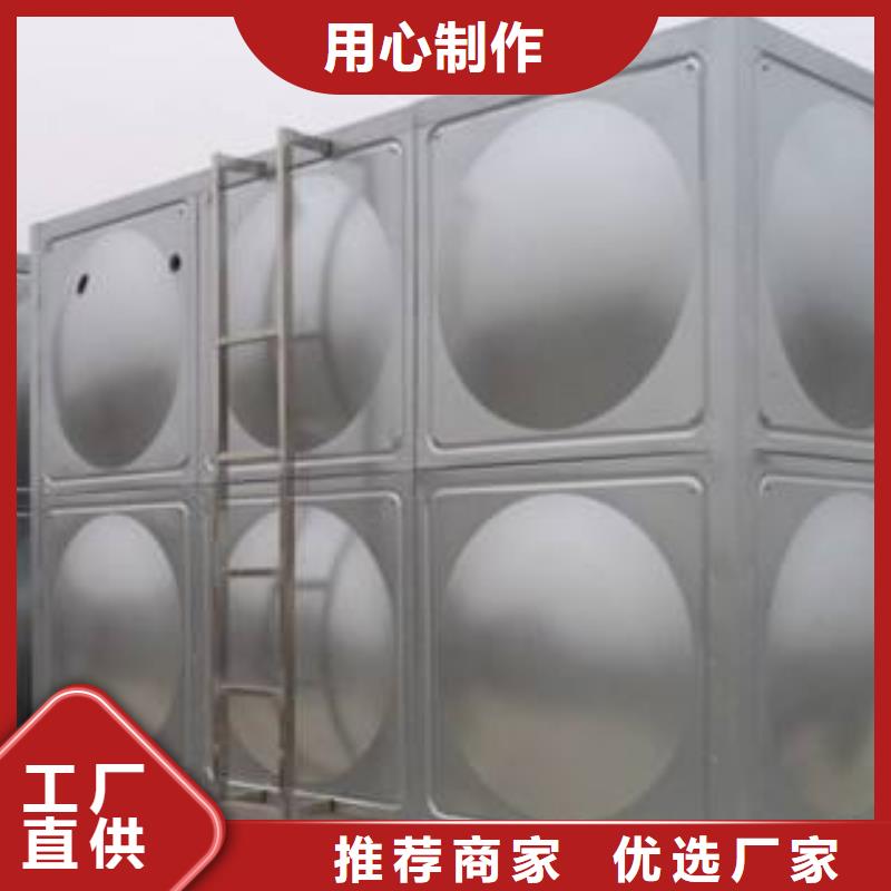 不锈钢水箱 消防不锈钢水箱应用范围广泛
