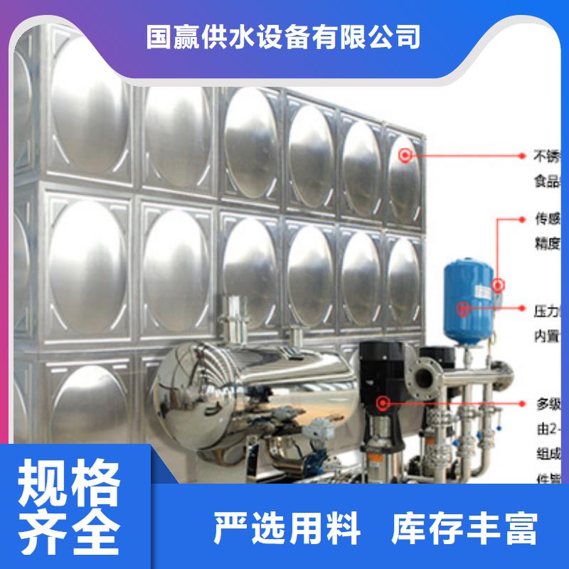 不锈钢水箱-圆柱形保温水箱品质可靠