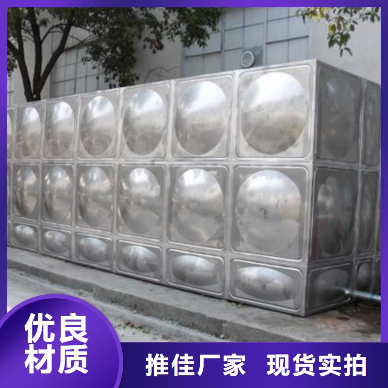 不锈钢水箱,不锈钢消防水箱专业设计
