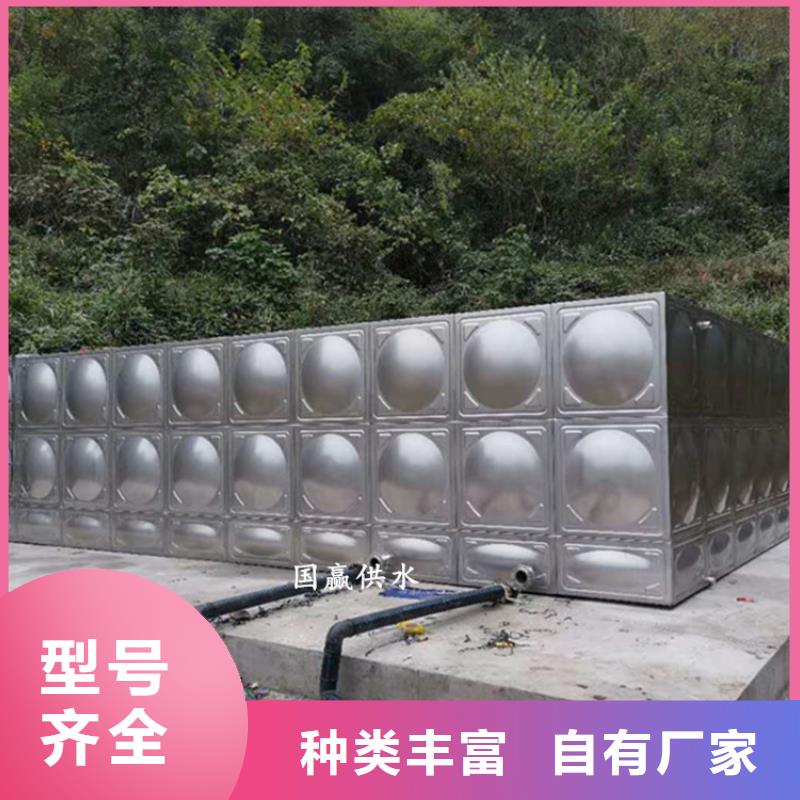  不锈钢水箱品质无所畏惧