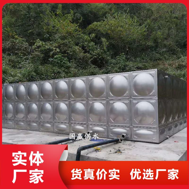 不锈钢水箱不锈钢蓄水水箱按需定制真材实料