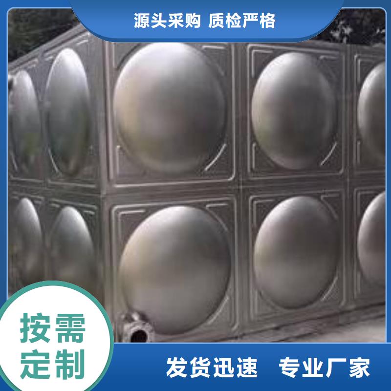 不锈钢水箱_【不锈钢保温水箱】国标检测放心购买