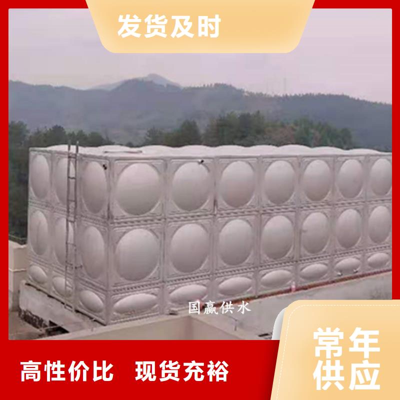  不锈钢水箱质量为本