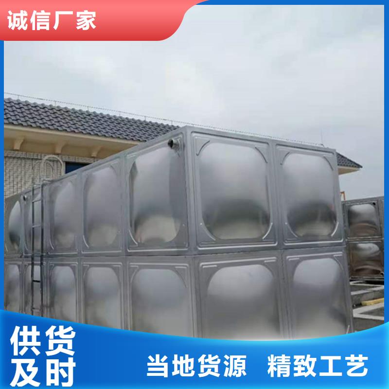 【不锈钢水箱】空气能保温水箱规格齐全