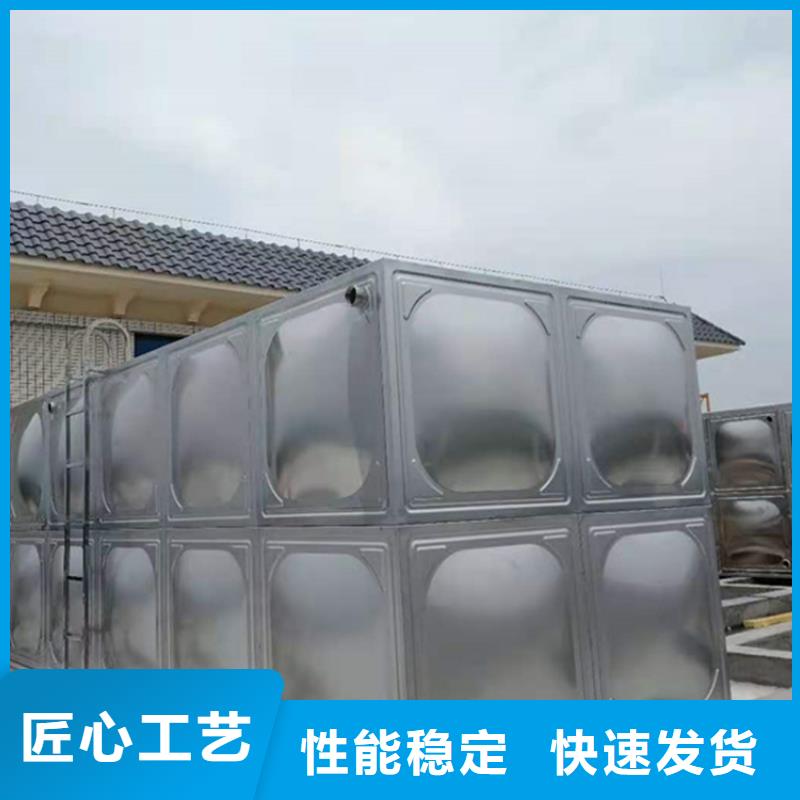 不锈钢水箱保温水箱同行低价