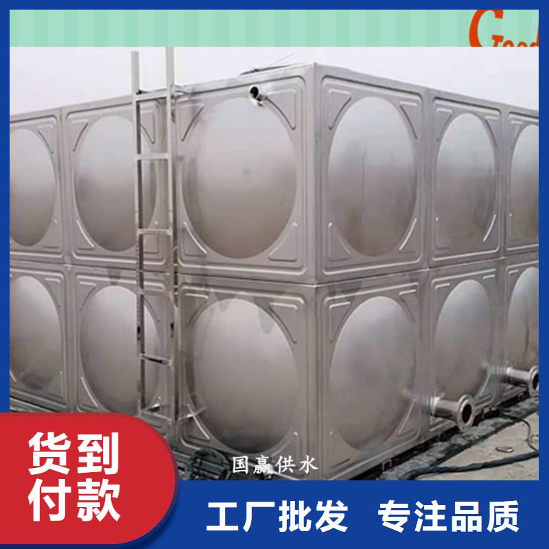 不锈钢水箱 消防不锈钢水箱应用范围广泛