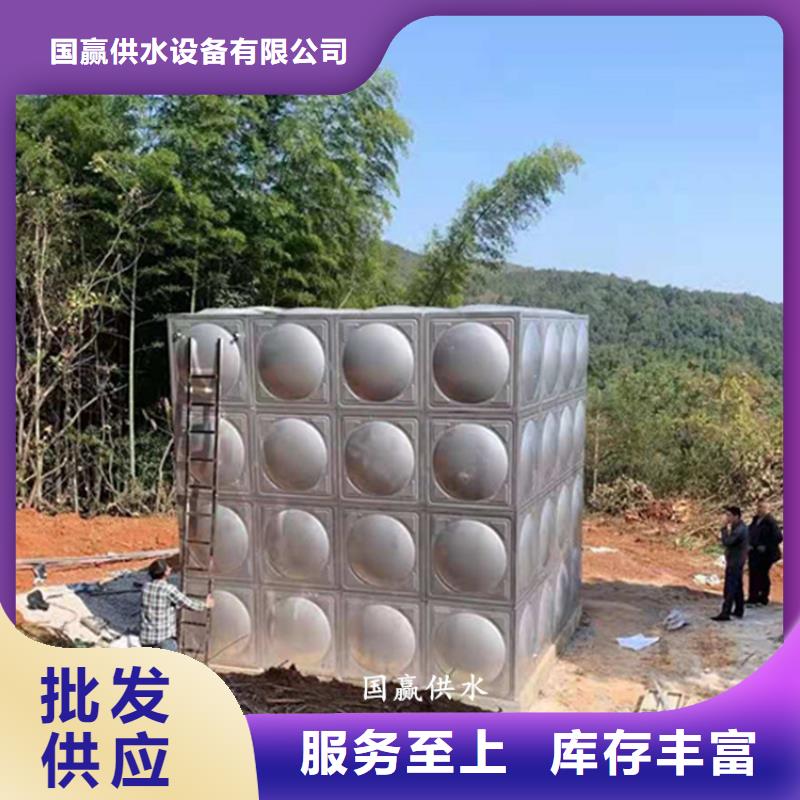 不锈钢水箱保温拼装水箱品质优选