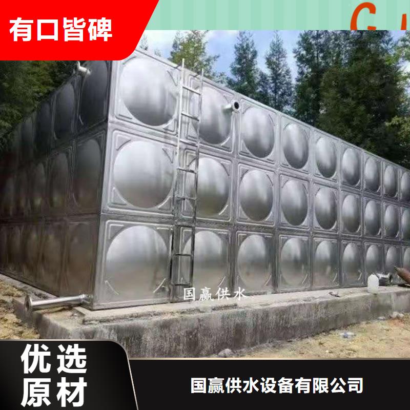 不锈钢水箱不锈钢消防水箱贴心服务