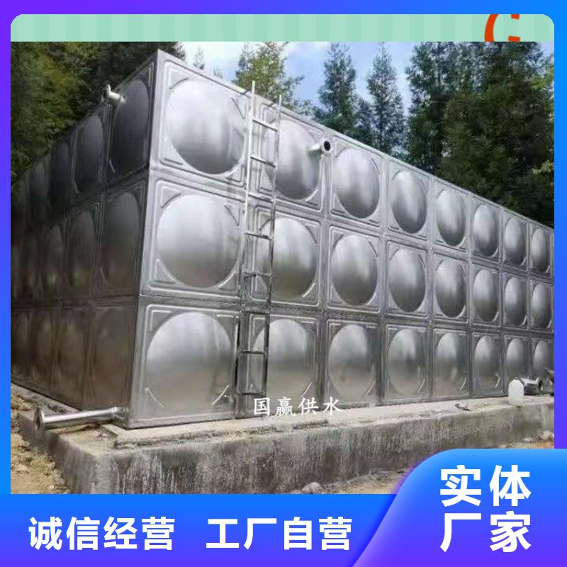 不锈钢水箱,保温水箱极速发货