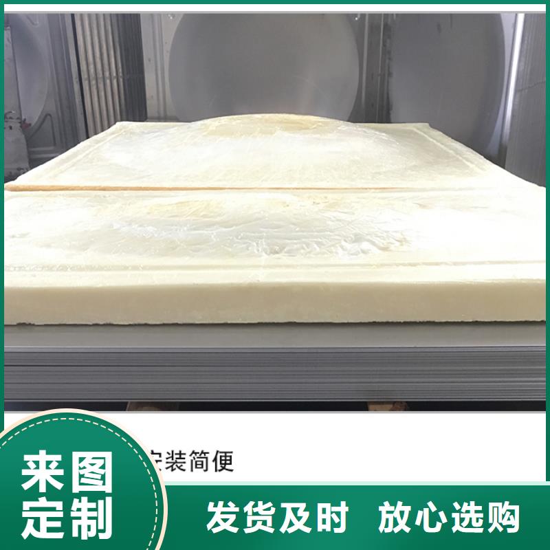 不锈钢水箱保温水箱物美价优