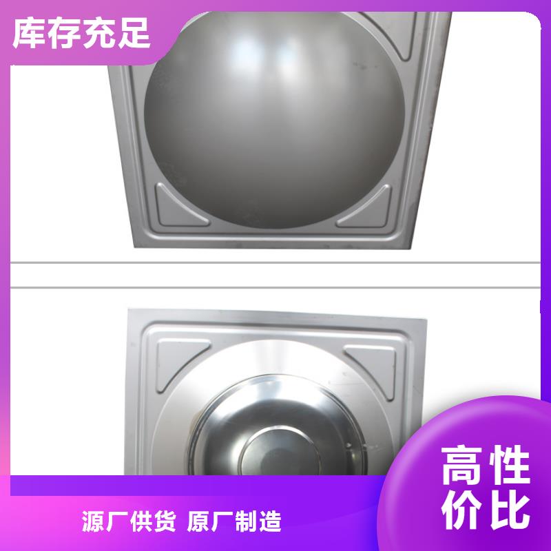 不锈钢水箱-圆柱形保温水箱品质可靠