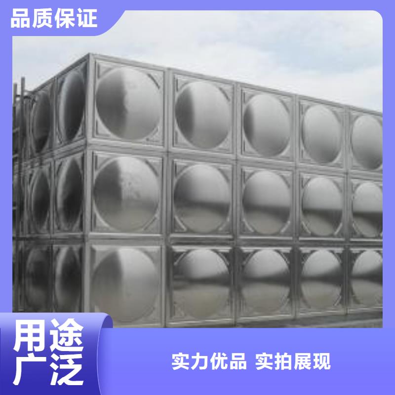 【不锈钢水箱_保温水箱专业生产设备】
