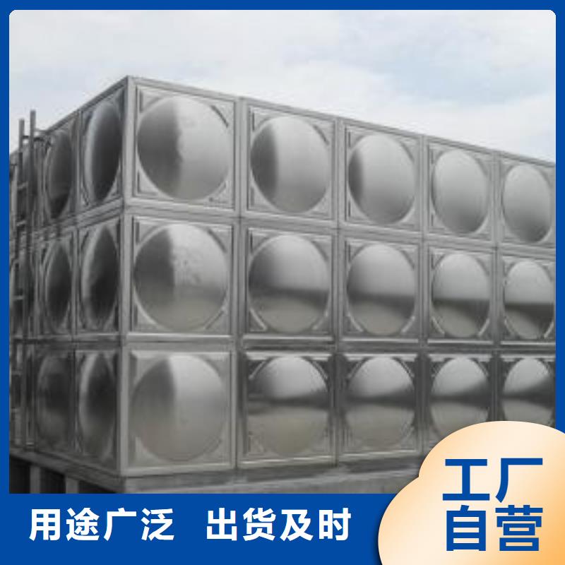不锈钢水箱不锈钢消防水箱厂家直接面向客户