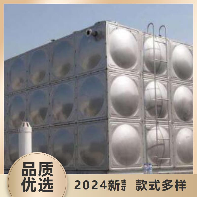 不锈钢水箱货源直销