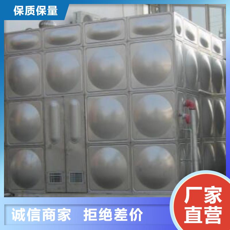 不锈钢水箱,无负压供水设备快速报价