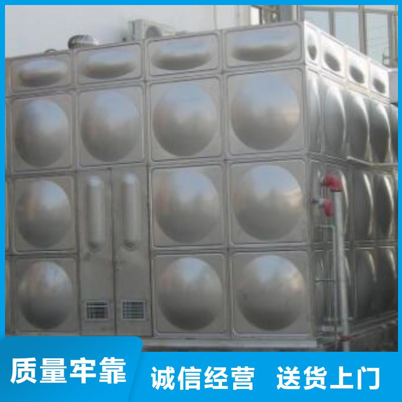 不锈钢水箱保温水箱厂家直发