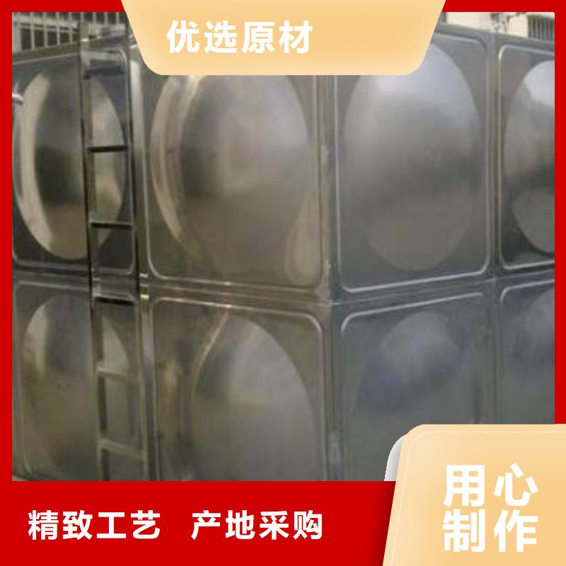 【 不锈钢水箱质检合格发货】-市场覆盖|金水|新郑|驻马店|新乡|漯河|三门峡-二八商务