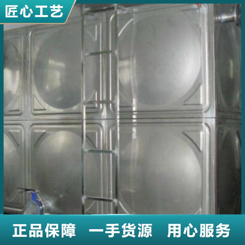 不锈钢水箱保温拼装水箱工厂批发