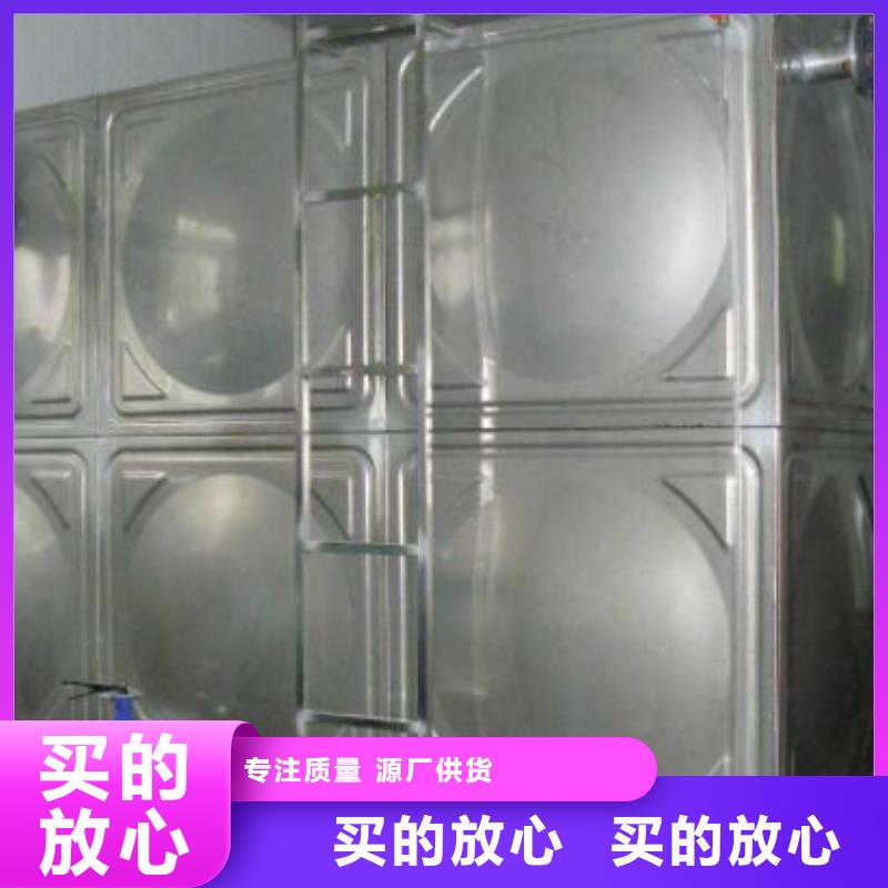 不锈钢水箱不锈钢保温水箱优良工艺