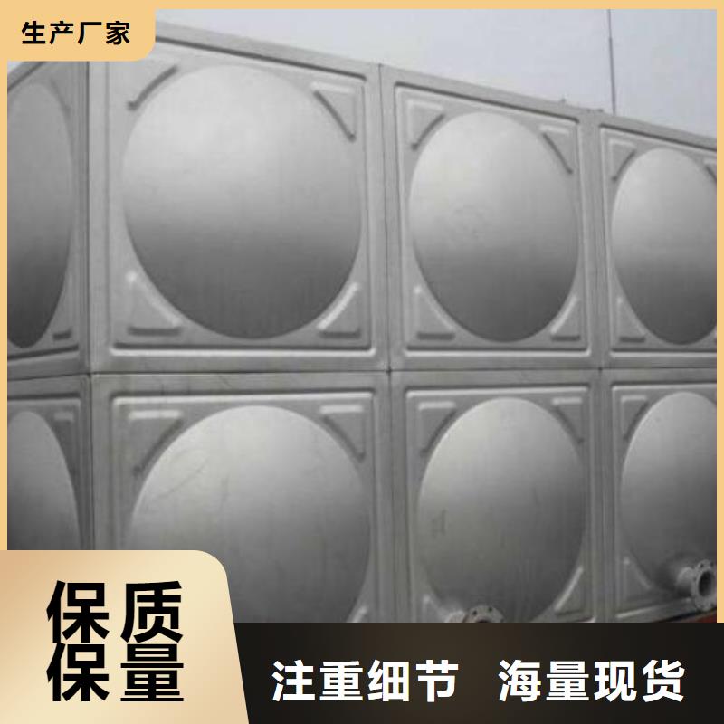 不锈钢水箱 蓄水组合储水箱使用方法